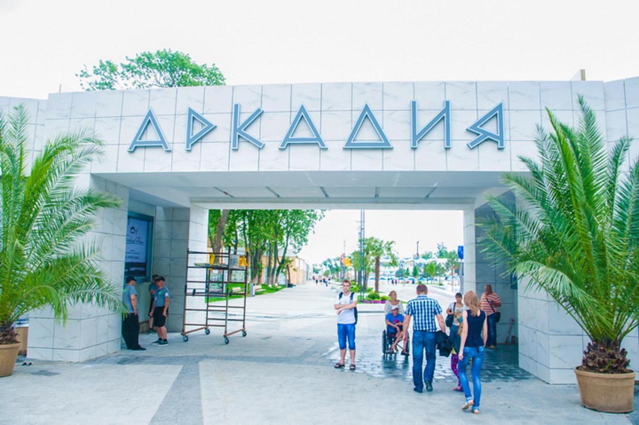 Harmony And Comfort In Your Home. Near The Sea. Odessa Exterior photo